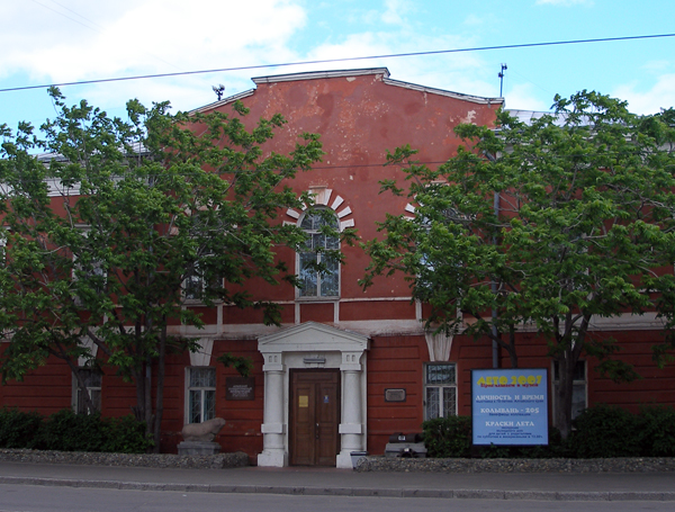 Алтайский государственный краеведческий музей)